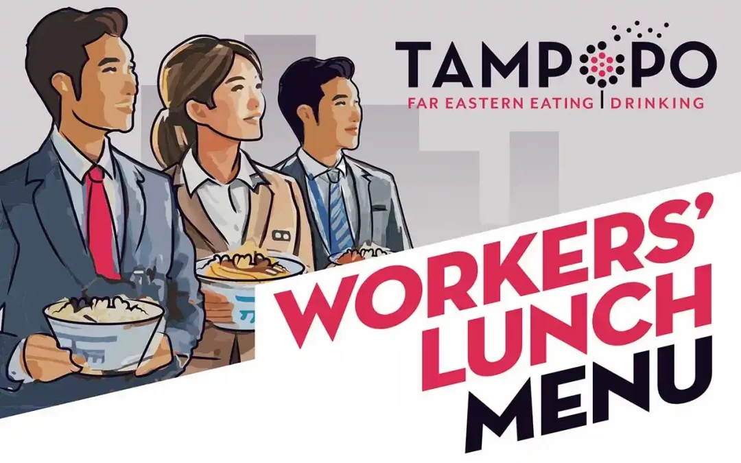 Workers’ Lunch Menu