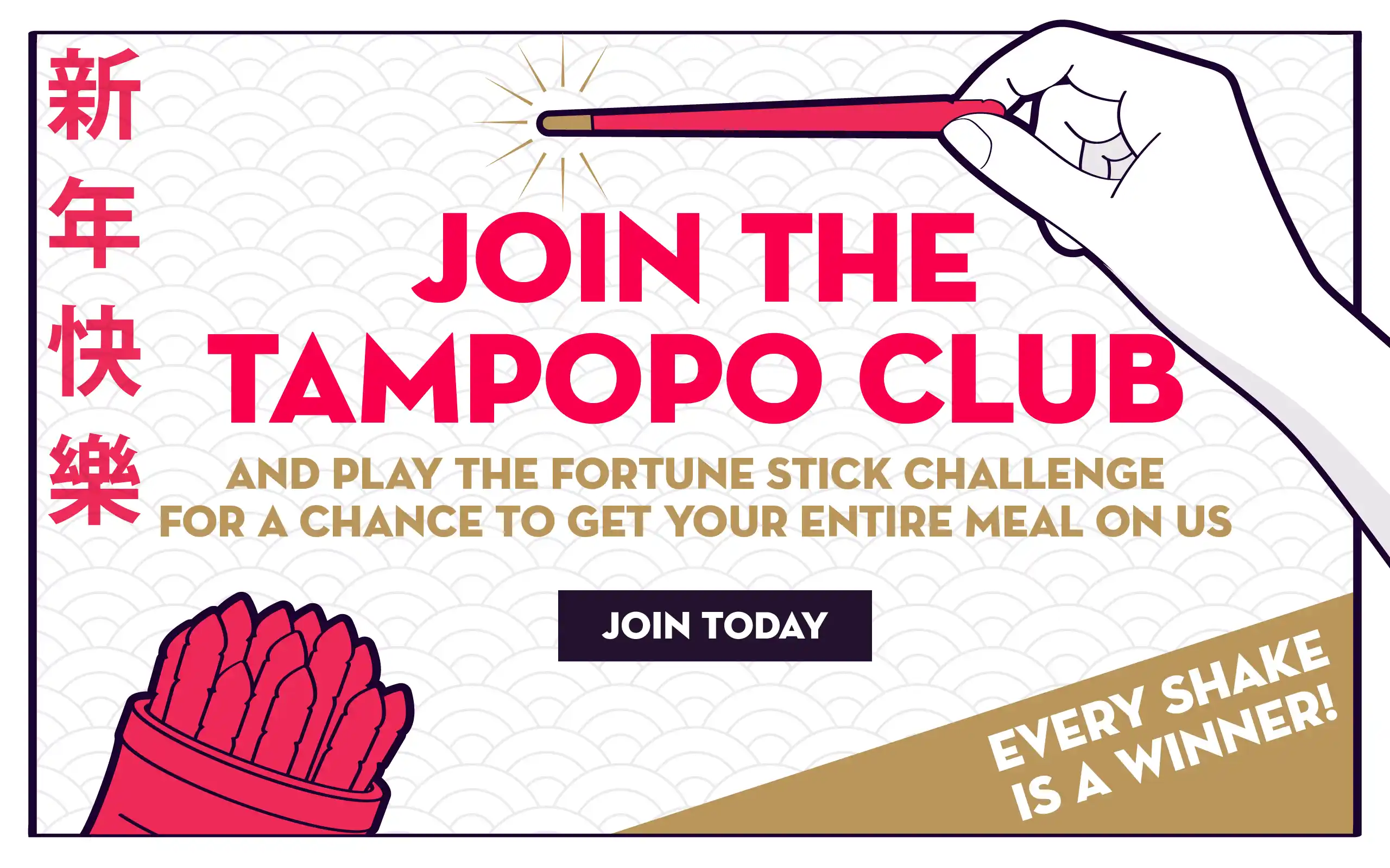 Thank you for joining the Tampopo Club!