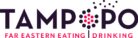 Tampopo Logo for Header