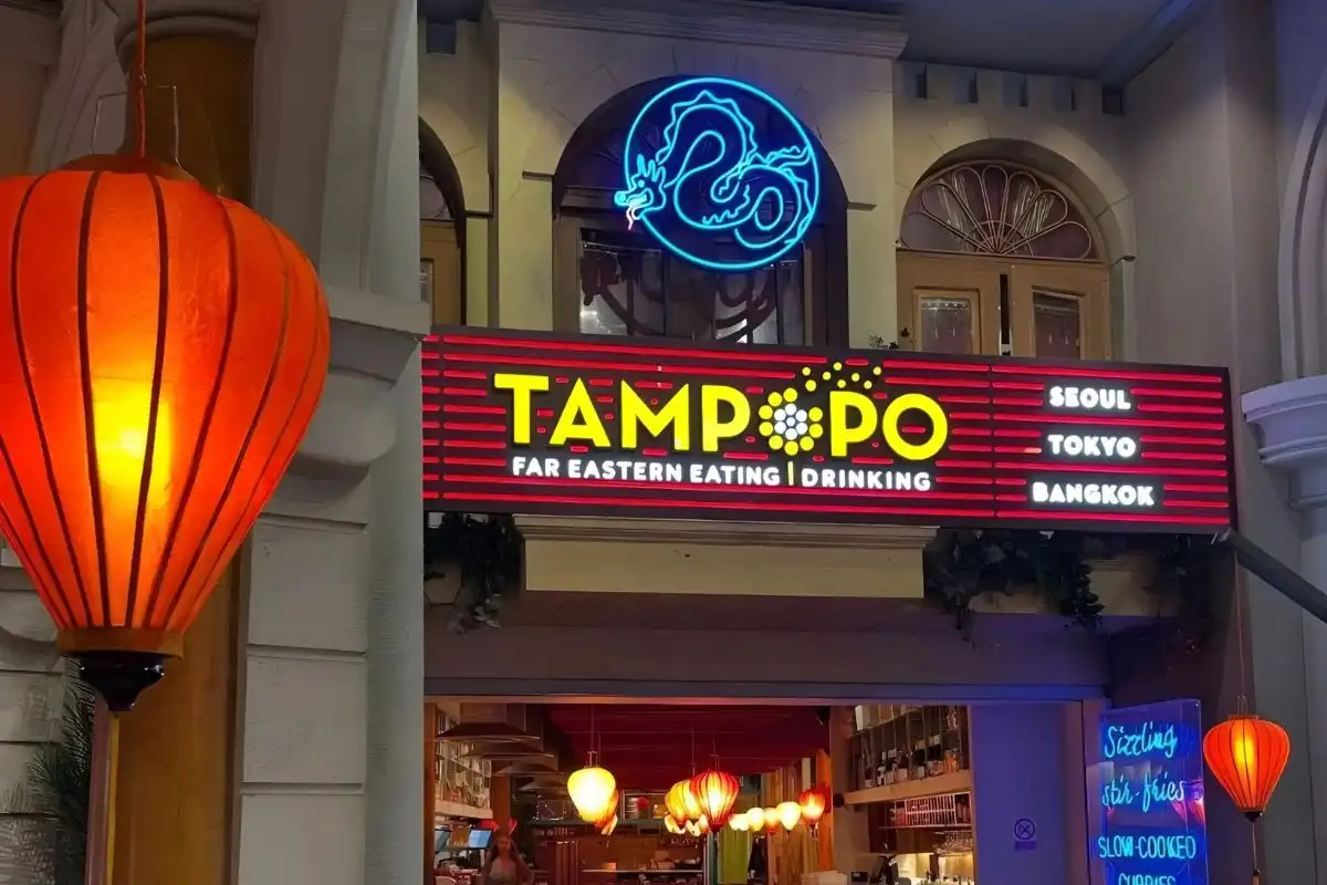 Tampopo Trafford Centre, Manchester — exterior